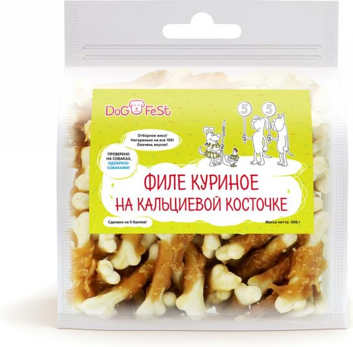 Dog Fest лакомство для собак, филе куриное на кальциевой косточке