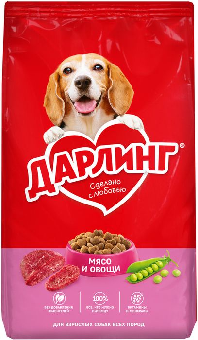 Сухой корм ДАРЛИНГ для взрослых собак, с мясом и добавлением овощей