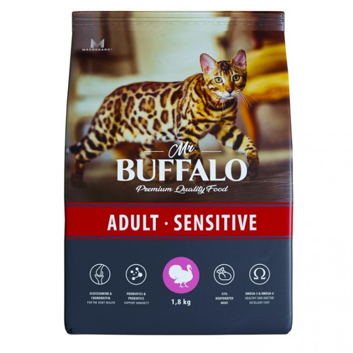 Mr.Buffalo сухой корм для взрослых кошек, чувствительное пищеварение, индейка