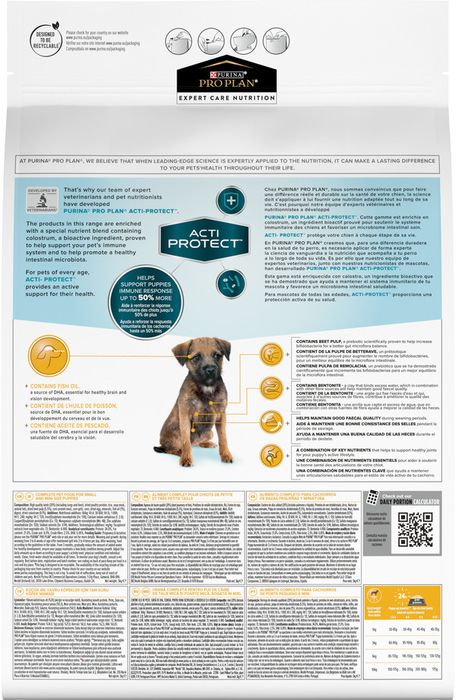 Сухой корм Pro Plan® Acti Protect, для щенков мелких и карликовых пород с чувствительным пищеварением, с высоким содержанием ягненка, Пакет