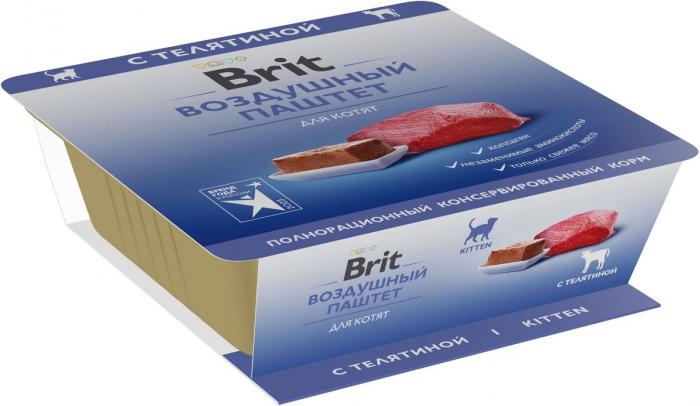 Brit влажный корм для котят, воздушный паштет с телятиной