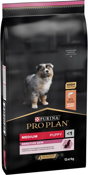 Сухой корм Pro Plan® Sensitive Skin для щенков средних пород с чувствительной кожей, с высоким содержанием лосося