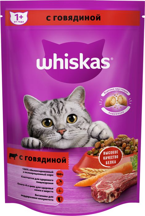 Whiskas корм для взрослых кошек всех пород, подушечки с нежным паштетом, с говядиной