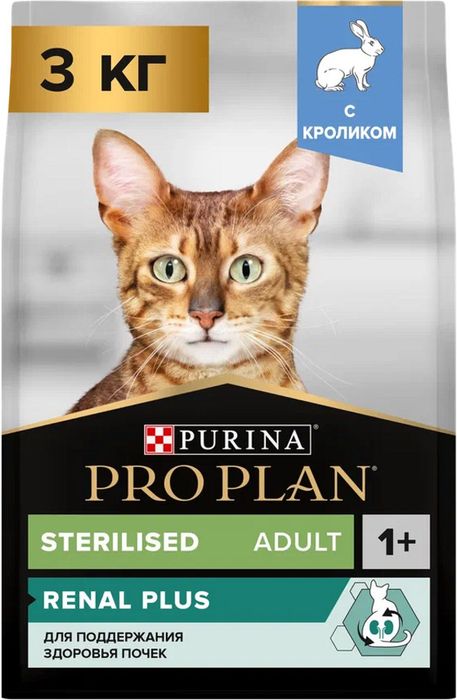 Сухой корм Pro Plan® Sterilised Adult Renal Plus для взрослых стерилизованных кошек, с кроликом