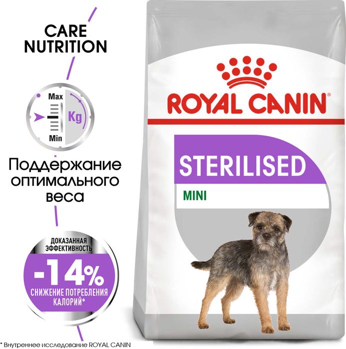 Royal Canin сухой корм для взрослых стерилизованных собак малых пород