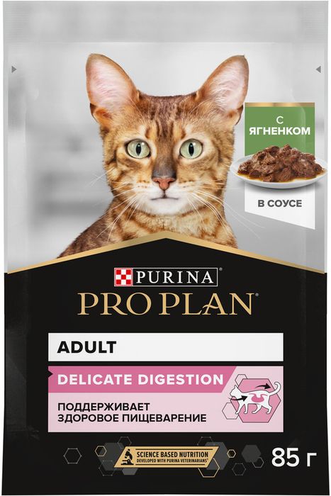 Влажный корм Pro Plan® Delicate Digestion для взрослых кошек с чувствительным пищеварением, с ягненком в соусе