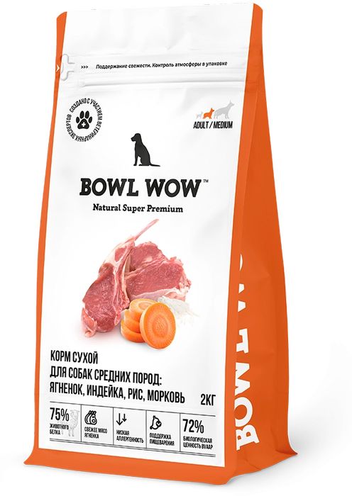 Bowl Wow корм для собак средних пород, с ягненком, индейкой, рисом и добавлением моркови