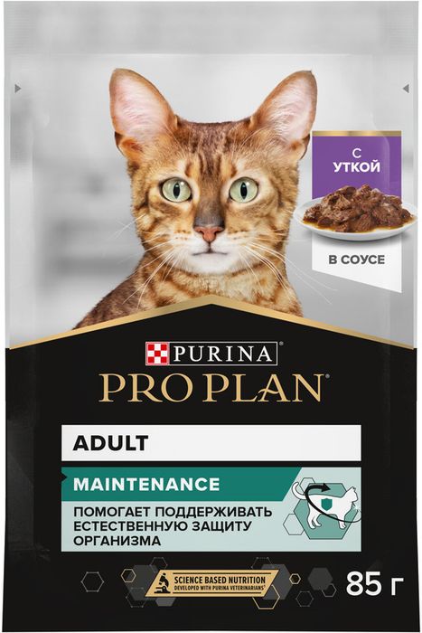 Влажный корм Pro Plan® Maintenance для взрослых кошек, с уткой в соусе