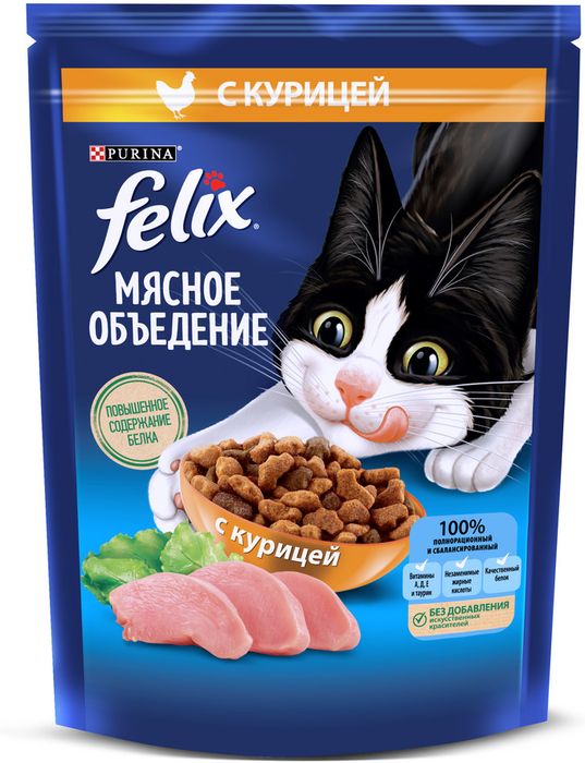 Сухой корм Felix® Мясное объедение для взрослых кошек, с курицей
