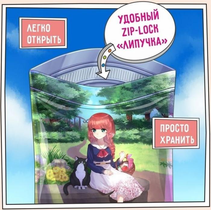 Zillii Light/Sterilized корм для стерилизованных кошек и при избыточном весе, индейка с уткой