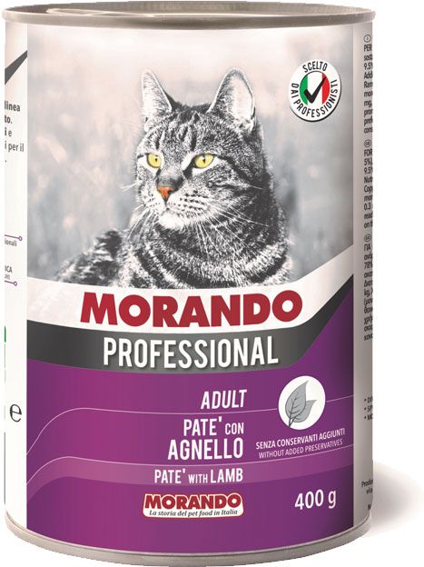Morando Professional влажный корм для кошек, паштет с ягненком