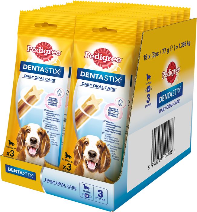 Pedigree Denta Stix лакомство для собак средних пород для снятия зубного камня