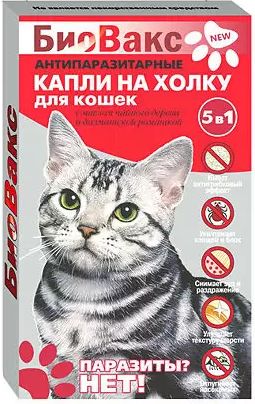 БиоВакс капли на холку для кошек антипаразитарные