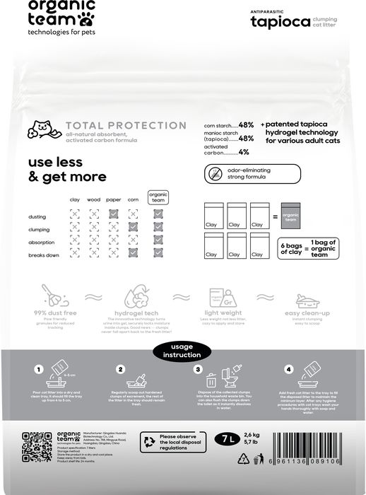 Organic team Total Protection Antiparasitic комкующийся наполнитель для кошачьего туалета из маниоки