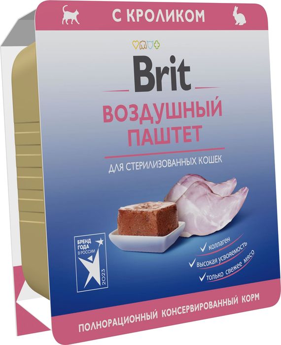Brit влажный корм для стерилизованных кошек, воздушный паштет с кроликом