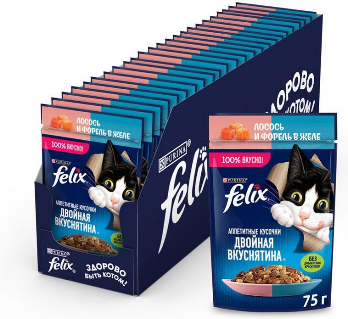 Влажный корм Felix® Аппетитные кусочки, Двойная Вкуснятина для взрослых кошек, с лососем и форелью, в желе