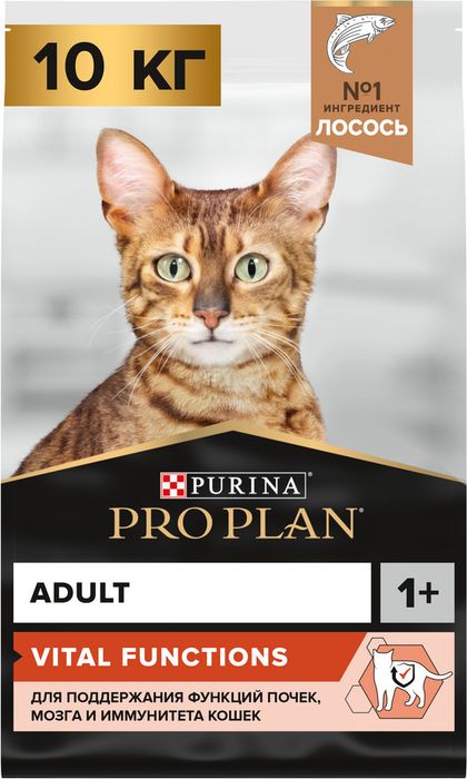 Сухой корм Pro Plan® Vital Functions для взрослых кошек для поддержания функций почек, мозга и иммунитета, с высоким содержанием лосося