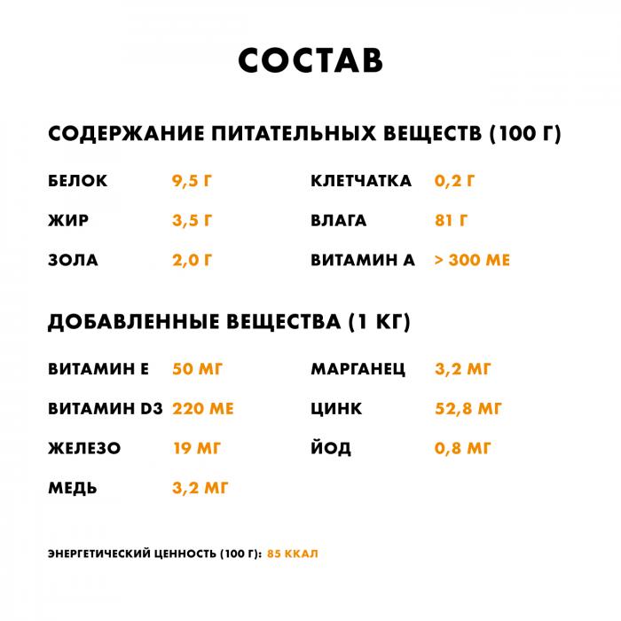 Nutro влажный корм, холистик для взрослых кошек беззерновой с курицей