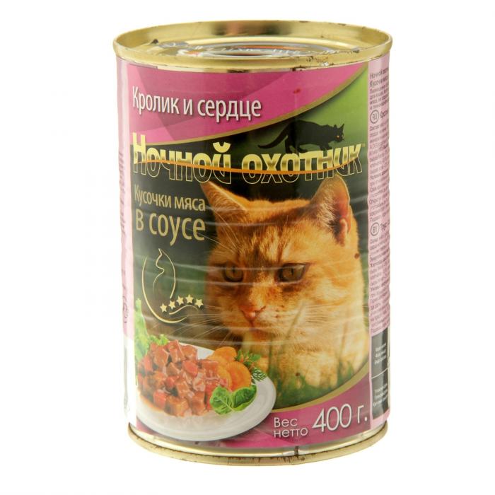 Ночной охотник влажный корм для кошек кусочки с кроликом и сердцем в соусе