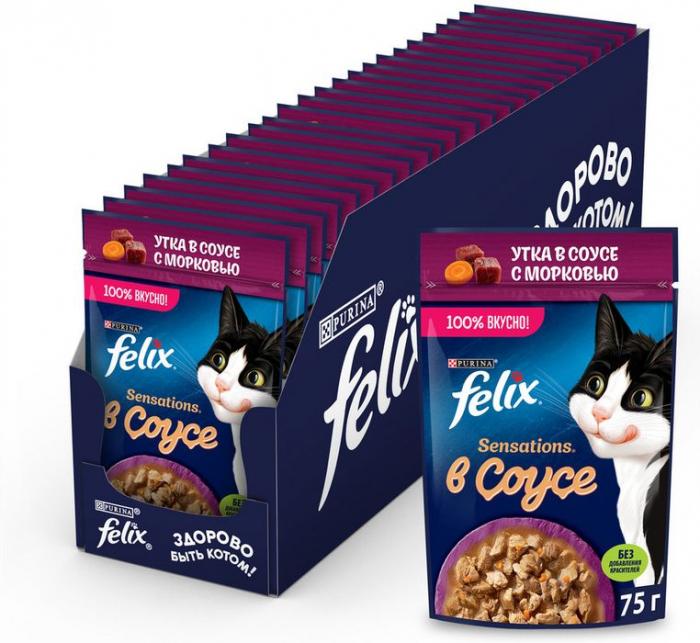 Влажный корм Felix® Sensations для взрослых кошек, с уткой в соусе с морковью