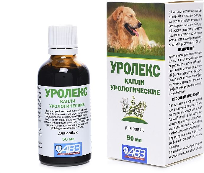 АВЗ Уролекс капли для собак средних и крупных пород, урологические