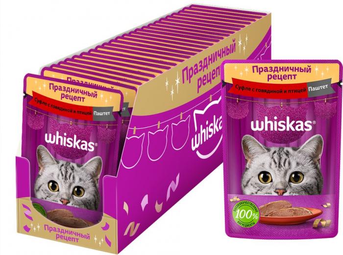 Whiskas влажный корм для кошек паштет с говядиной и индейкой