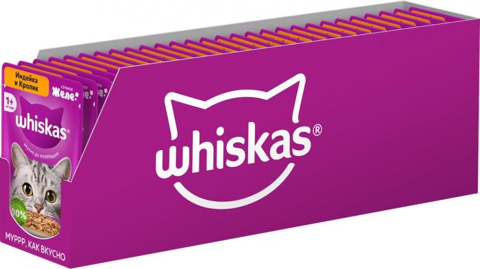 Whiskas влажный корм для взрослых кошек, желе с индейкой и кроликом