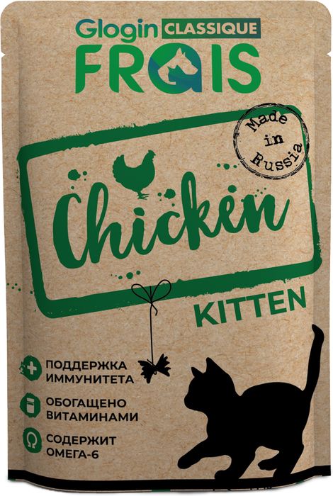 Frais Classique влажный корм для котят, с курицей в нежном соусе