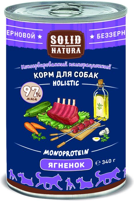 Solid Natura влажный корм для собак, беззерновой, холистик, ягненок