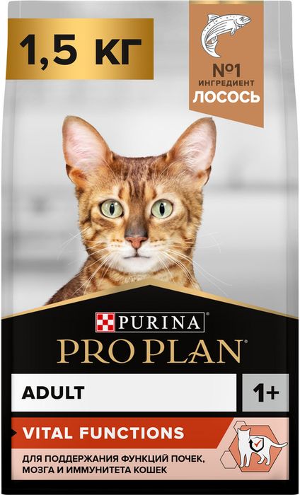 Сухой корм Pro Plan® Vital Functions для взрослых кошек для поддержания функций почек, мозга и иммунитета, с высоким содержанием лосося