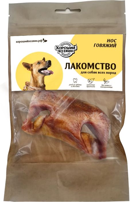 Лакомство Хороший Хозяин для собак Нос говяжий 1шт