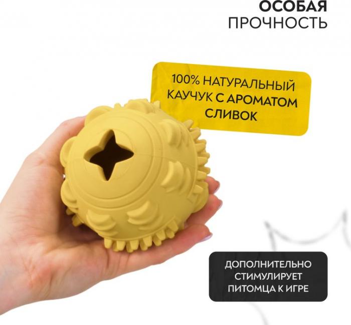Mr.Kranch игрушка для собак, мяч с ароматом сливок