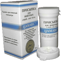 Цамакс присыпка для лап собак