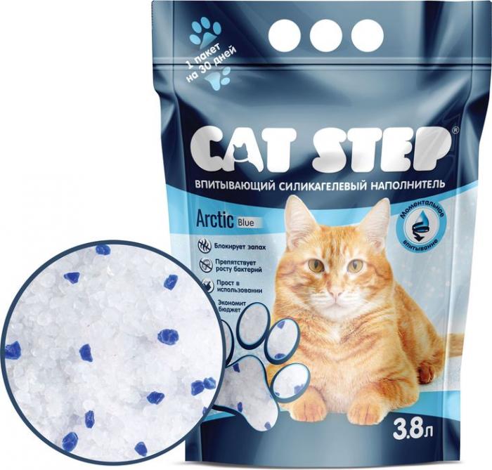 Cat Step Arctic Blue силикагелевый впитывающий наполнитель для кошачьих туалетов