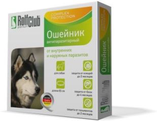 Rolf Club ошейник для собак всех пород, от насекомых, клещей и гельминтов