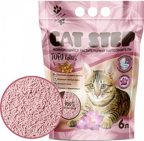 CAT STEP наполнитель для кошек комкующийся Tofu Lotus лотос