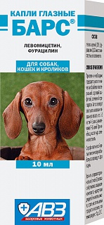 АВЗ Барс глазные капли для собак
