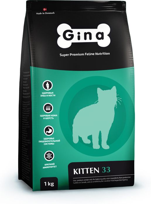 Gina корм для котят, беременных и кормящих кошек