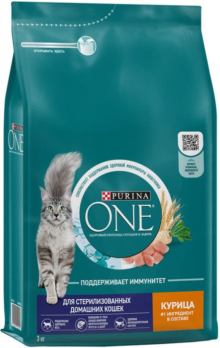 Сухой корм Purina ONE® полнорационный для стерилизованных домашних кошек, с высоким содержанием курицы