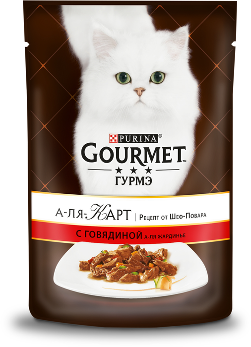 Gourmet A La Carte влажный корм для взрослых кошек всех пород, говядина с овощами