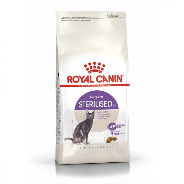 Royal Canin Sterilised 37 сухой корм для стерилизованных кошек и котов