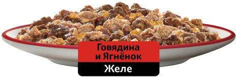 Whiskas набор влажных кормов для кошек с курицей, с говядиной и ягненком и с говядиной