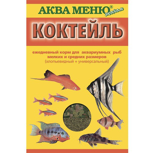 Аква Меню Коктейль 2 в 1 корм для аквариумных рыб
