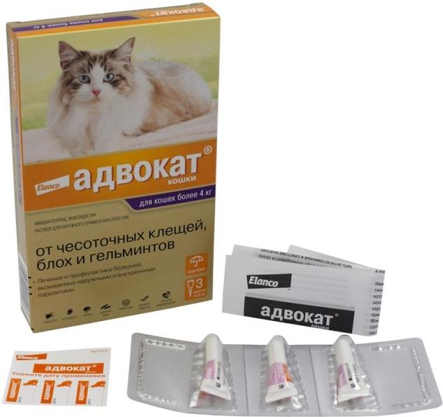 Elanco Адвокат капли для котят и кошек 4-8 кг, от клещей и блох