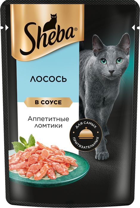 Sheba влажный корм для кошек, ломтики с лососем в соусе