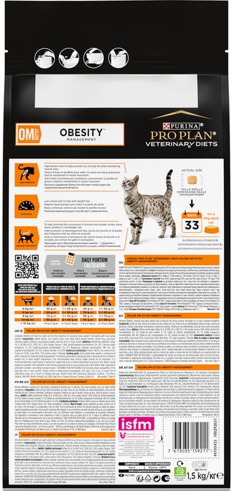 Сухой корм для кошек диетический Pro Plan® Veterinary Diets OM ST/OX Obesity Management для снижения избыточной массы тела, Пакет