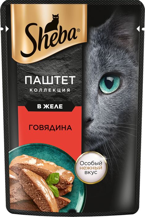Sheba влажный корм для кошек, нежный паштет в желе, с говядиной