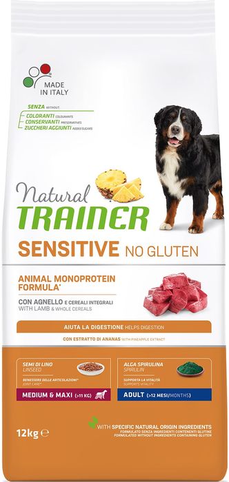 Trainer Natural корм для собак средних и крупных пород с чувствительным пищеварением, ягненок