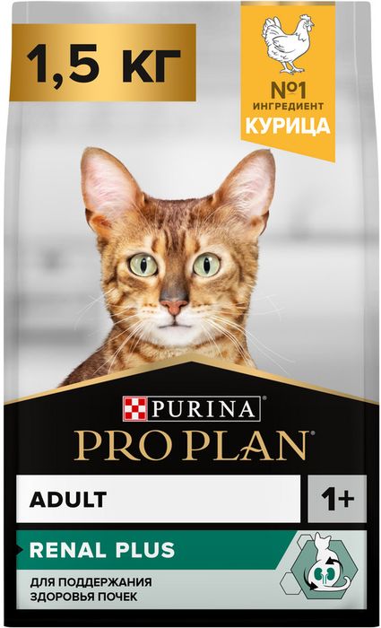 Сухой корм Pro Plan® Adult Renal Plus для взрослых кошек, с высоким содержанием курицы