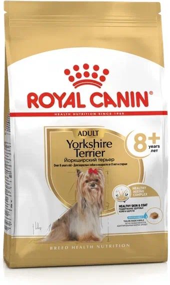 Royal Canin корм для собак породы Йоркширский Терьер в возрасте 8 лет и старше